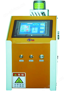 BST3000-8便携式恒温油槽