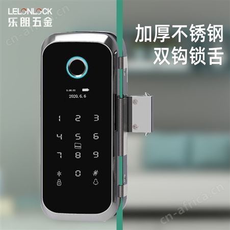 乐朗D32-A 玻璃指纹锁办公室智能锁自动关门指纹锁密码锁刷卡锁