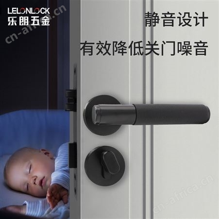 乐朗RML-34 批发 4558小葫芦锁体小58室内门锁锁体防插卧室门锁体锁具配件