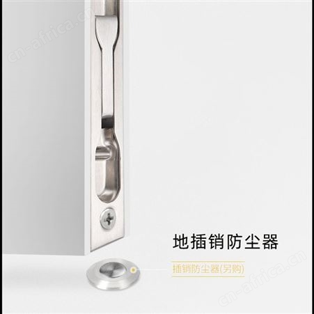 乐朗直销RDA-23隐形式不锈钢插销304合插6寸8寸10寸12寸不锈钢暗插销