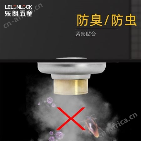 乐朗N8901-50B地漏 防臭防垃圾堵塞  酒店工程淋浴房五金配件全铜地漏 自封地漏
