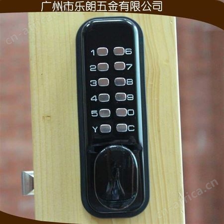 第二代数字密码锁 电子锁 智能锁 家用 公寓 办公锁机械密码