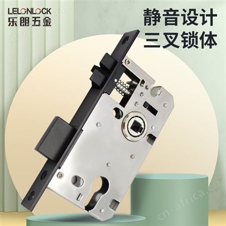 乐朗RML-34 批发 4558小葫芦锁体小58室内门锁锁体防插卧室门锁体锁具配件