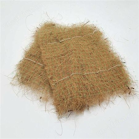 复合椰丝毯 椰丝植物纤维毯护坡 麻椰固土毯边坡防护