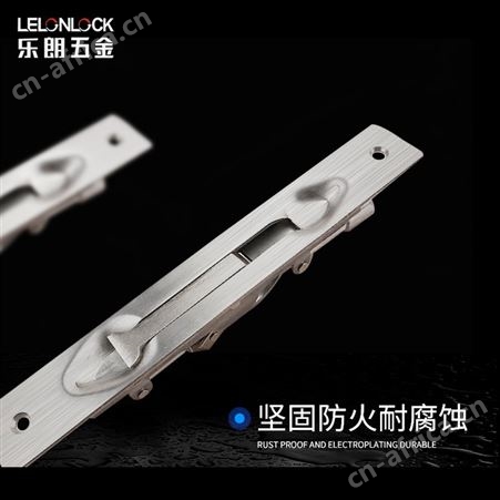 RDA-24    304不锈钢隐形门插销 门五金配件天地驳插杆工程五金