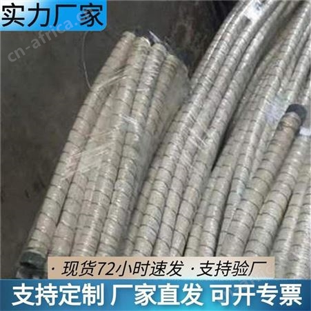 外包石棉胶管 高频炉专用石棉胶管 钢厂专用外包石棉胶管 厂家供应