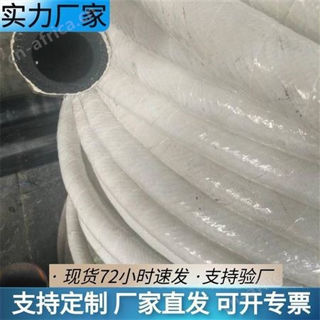 外包石棉胶管 防火阻燃胶管 水冷电缆石棉胶管 厂家供应