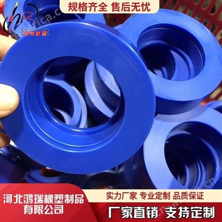 鸿瑞 尼龙垫块厂家