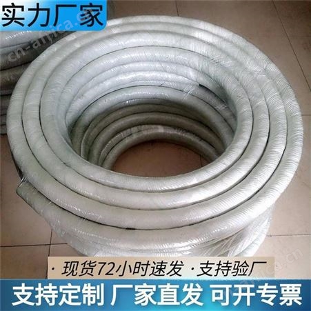 外包石棉胶管 石棉阻燃无碳胶管 防火石棉胶管 厂家