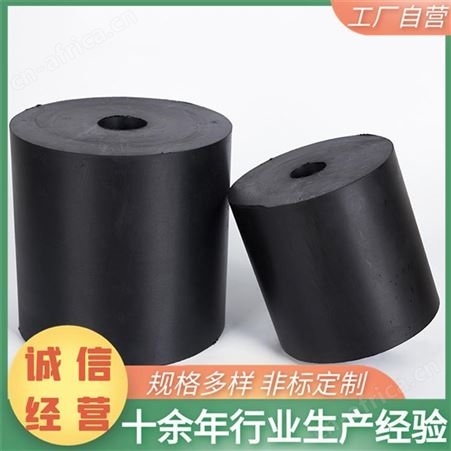 橡胶弹簧 圆柱形橡胶弹簧 振动筛橡胶减震弹簧减震柱 工厂自营