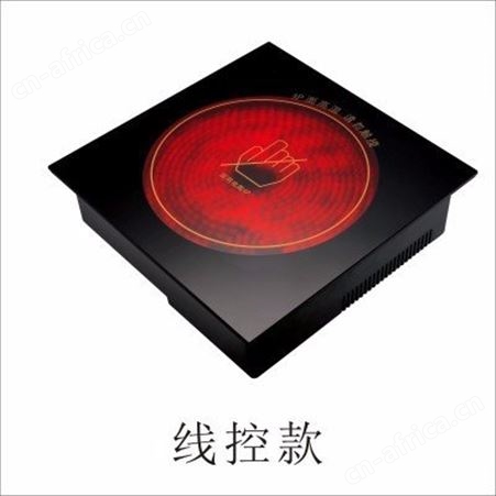 火锅电陶炉； 商用电陶炉 圆形电陶炉价格 圆形电陶炉采购 电陶炉