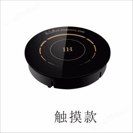 电磁炉厂家 炜坤电磁炉 电磁炉 商用电磁炉 火锅电磁炉