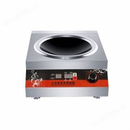炜坤   商用电陶炉  小型商用电陶炉