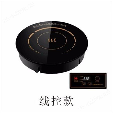 电磁炉厂家 炜坤电磁炉 电磁炉 商用电磁炉 火锅电磁炉