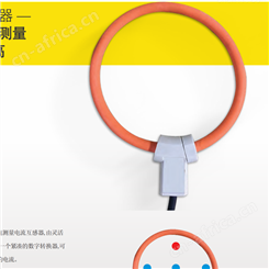 襄阳供应希尔斯钳形电流传感器品牌