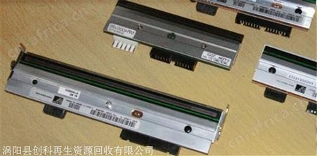 福建回收惠普打印头回收打印头长期高价