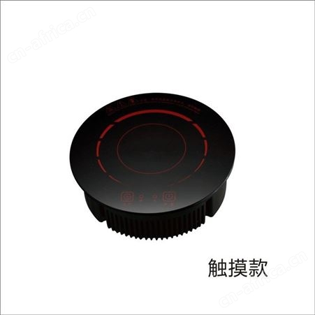 广东 厂家定制嵌入式电磁炉 1500W商用电磁炉 火锅店电磁炉一人一锅