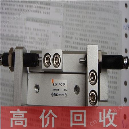 云南回收西门子PLC 回收三菱触摸屏