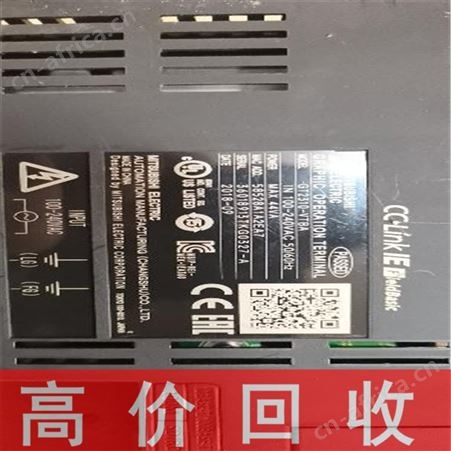 海南回收得利捷读码器公司