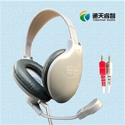 通天睿智ECD-69耳机/语音教室耳机/语音室专用耳机