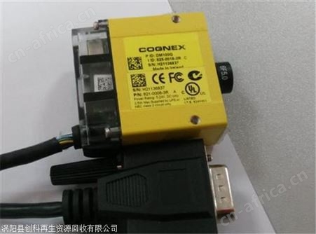 浙江求购康耐视读码器回收 回收二手康耐视长期上门