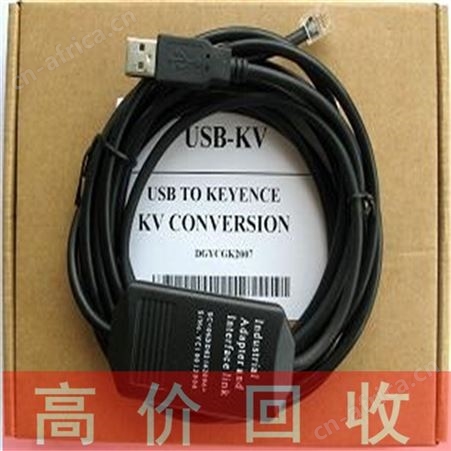 云南回收西门子PLC 回收三菱触摸屏