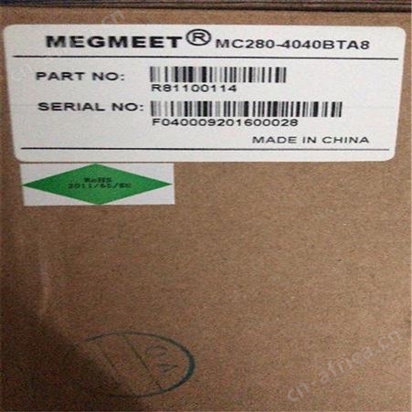 浙江丽水得利捷读码器回收