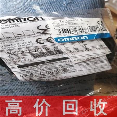 河南回收人机触摸屏各种型号均可
