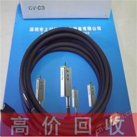湖南回收松下伺服驱动器 回收ABB变频器
