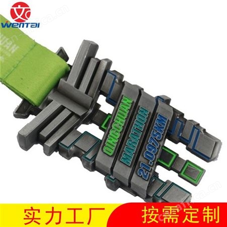 000256奖牌奖章 果洛奖牌奖章报价表