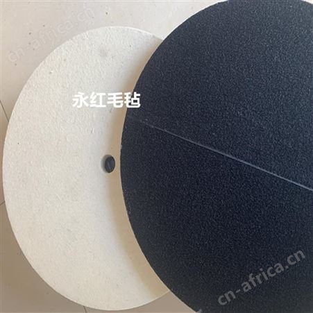 永红厂家生产羊毛轮 粘扣毛毡轮 汽车美容抛光羊毛球