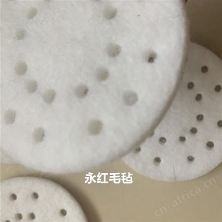 永红毛毡厂家批发工业毛毡垫 机械保暖毛毡垫 阻燃防静电毛毡垫
