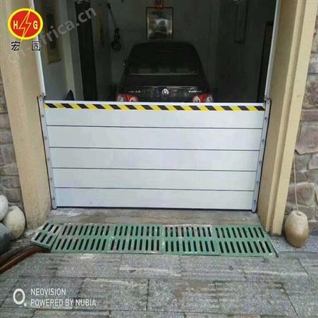 宏固电气铝合金防洪挡板 商铺防汛挡水板 防生锈防水挡板