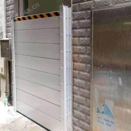 宏固电气铝合金防汛挡水板 加厚防汛挡水门 湖南防洪挡水墙