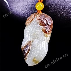 新疆和田玉糖玉花生挂件吊坠