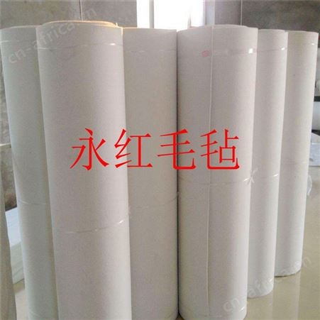 隔热羊毛毡 保温毛毡 服装缝纫机专用毛毡 绣花机专用毛毡垫 打火机毛毡垫