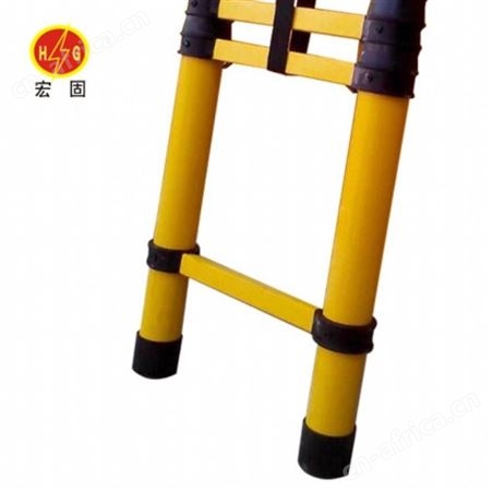 宏固电气生产加厚工程梯 玻璃钢绝缘梯 绝缘爬梯 伸缩绝缘梯