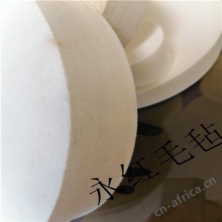 永红毛毡生产销售高密度抛光羊毛毡 羊毛毡磨片 耐磨除尘无杂质毛毡抛光轮