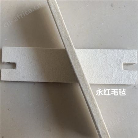 背胶毛毡条 密封毛毡条 吸油毛毡