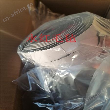 吸油耐磨工业密封背胶毛毡条 防尘抛光化纤钢板毛毡条