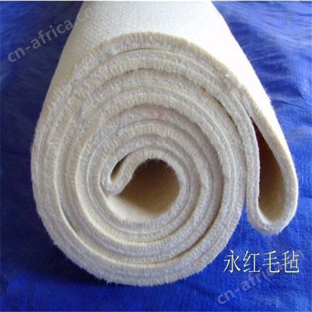 胶合板厂专用羊毛毡 铝板厂用高温毛毡 阻燃毛毡