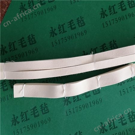 永红厂家批发隔音隔热密封毛毡条 铝材抛光毛毡条 毛毡