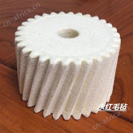 永红毛毡直销高密度羊毛毡齿轮 圆柱毛毡齿轮 齿条润滑毛毡齿轮