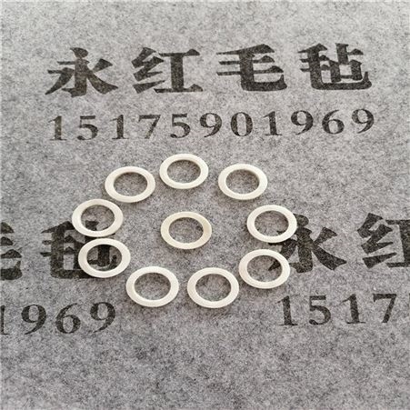 永红厂家供应密封除尘毛毡圈