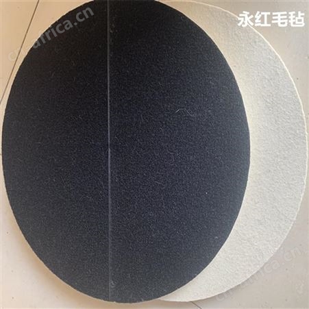 永红厂家生产羊毛轮 粘扣毛毡轮 汽车美容抛光羊毛球