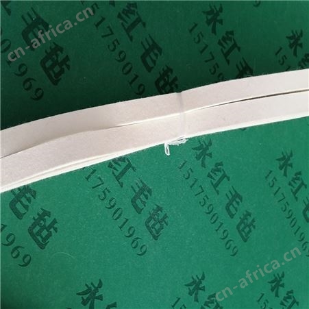 永红厂家批发隔音隔热密封毛毡条 铝材抛光毛毡条 毛毡