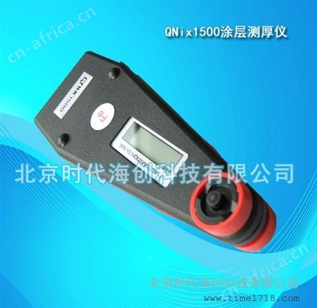 涂层测厚仪QNix1200尼克斯测厚仪