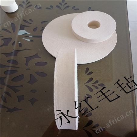 高密度细白抛光毛毡轮 抛光研磨毛毡轮