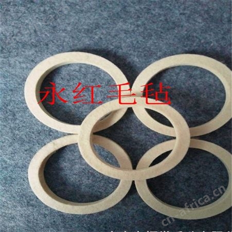 工业羊毛毡垫圈 吸油 密封毛毡塞 密封异形垫圈可定做