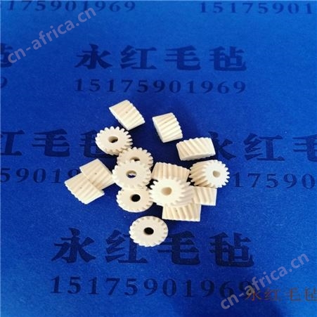 数控羊毛毡齿轮 耐磨羊毛毡齿轮 润滑毛毡齿轮 凹凸毛毡齿轮